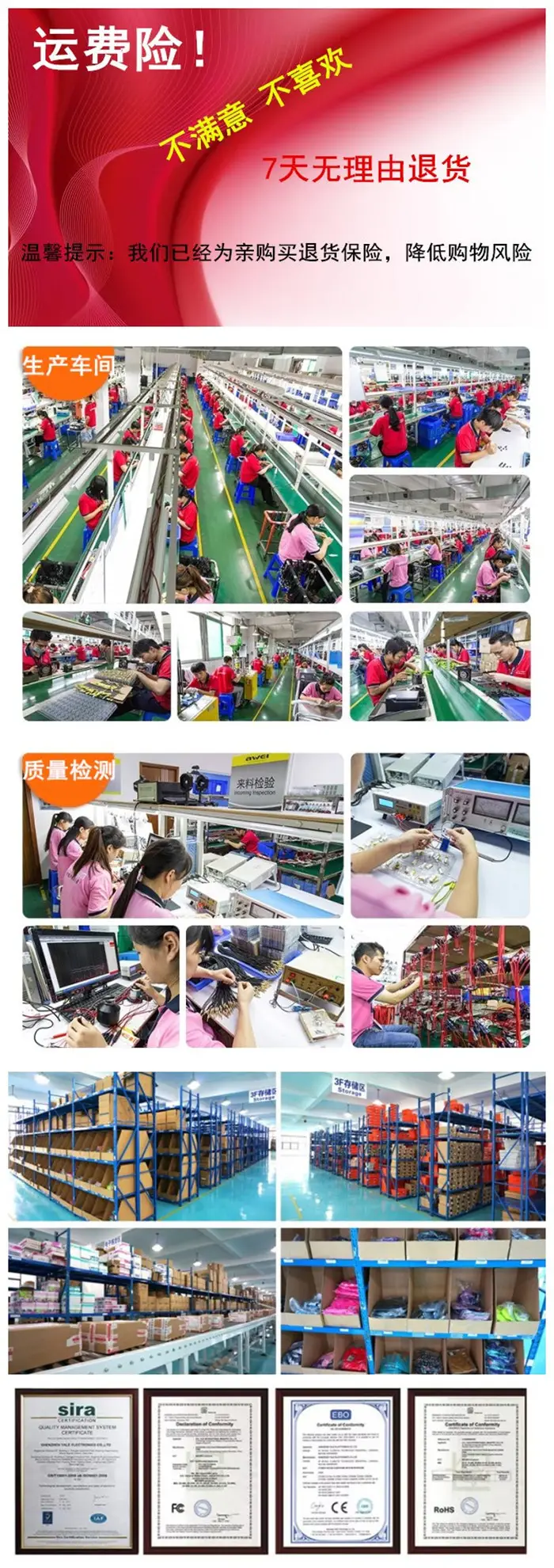 initpintu_副本