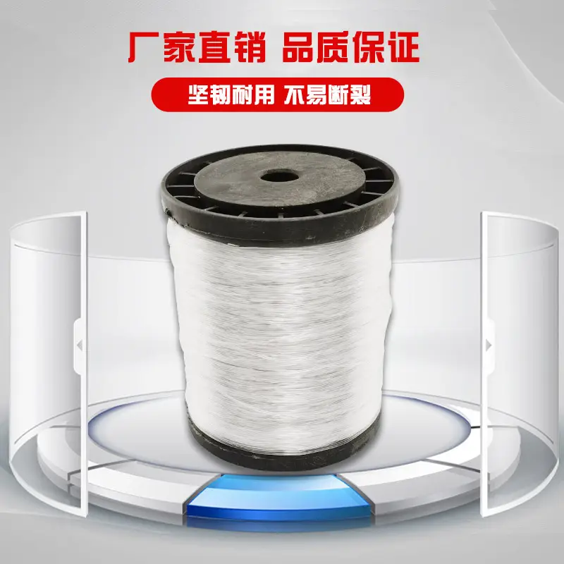 Source Factory Construction Fishing Line Nylon Line Transparent Polyethylene Fishing Line Engineering Construction Line Masonry Line