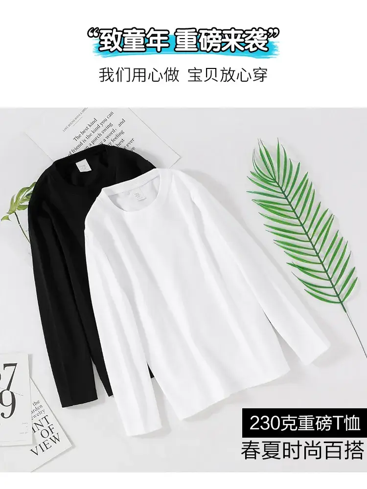 儿童长袖详情页_02