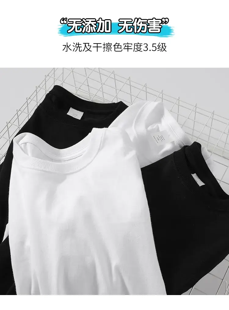 儿童长袖详情页_06