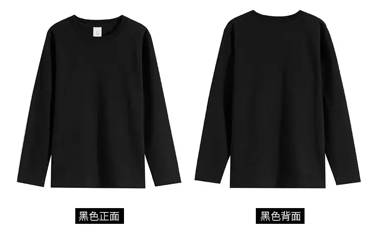儿童长袖详情页_12