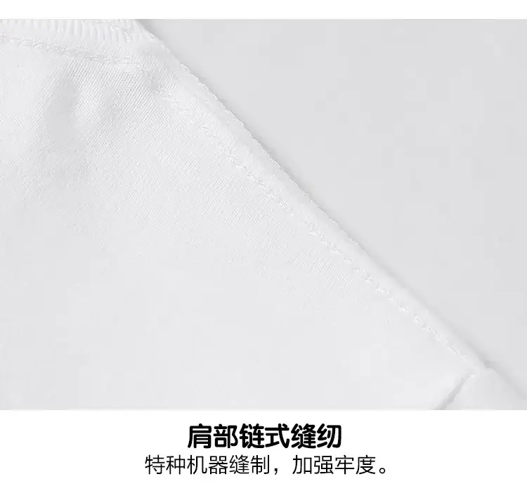 儿童长袖详情页_14