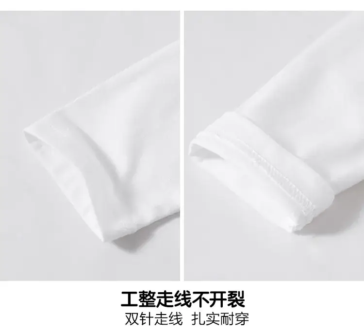 儿童长袖详情页_15