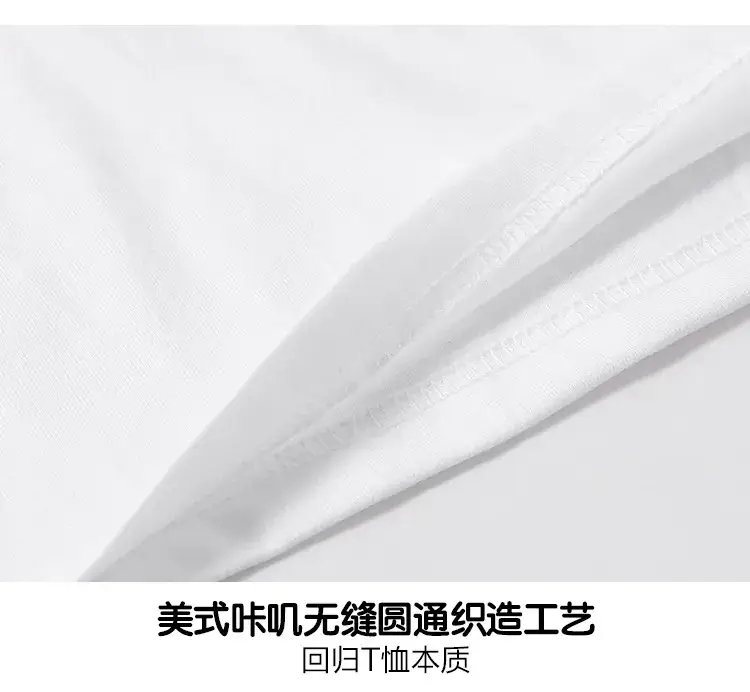 儿童长袖详情页_16