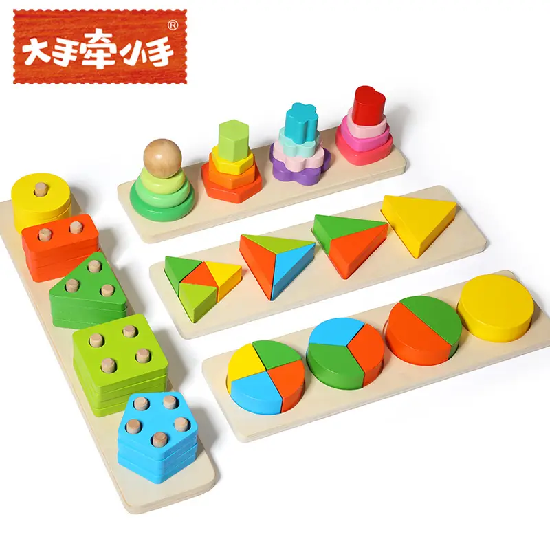 Wooden Column Puzzle for Kids Early Learning Teaching Toy