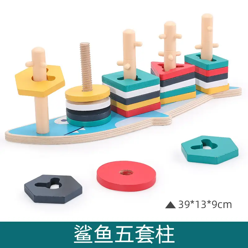 Shark Five Sets of Columns