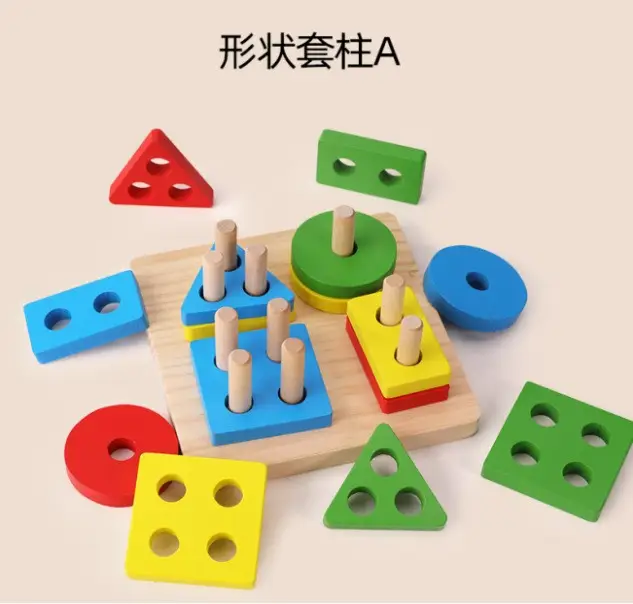 Wooden Column Puzzle for Kids Early Learning Teaching Toy