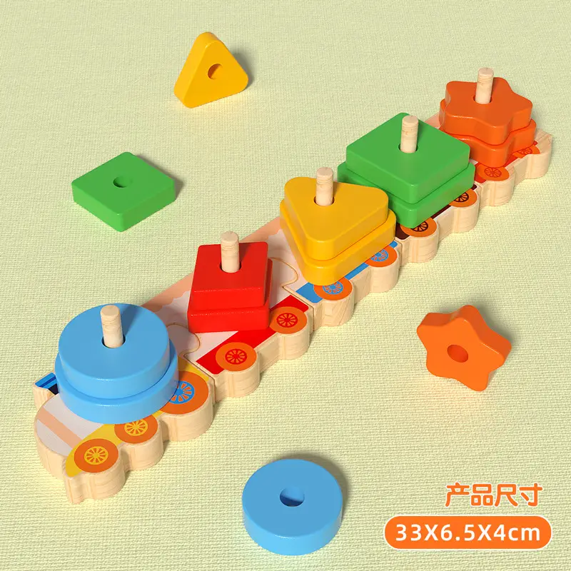 Wooden Column Puzzle for Kids Early Learning Teaching Toy