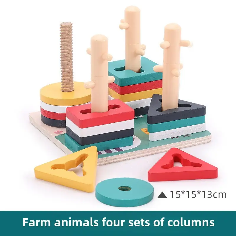 Wooden Column Puzzle for Kids Early Learning Teaching Toy
