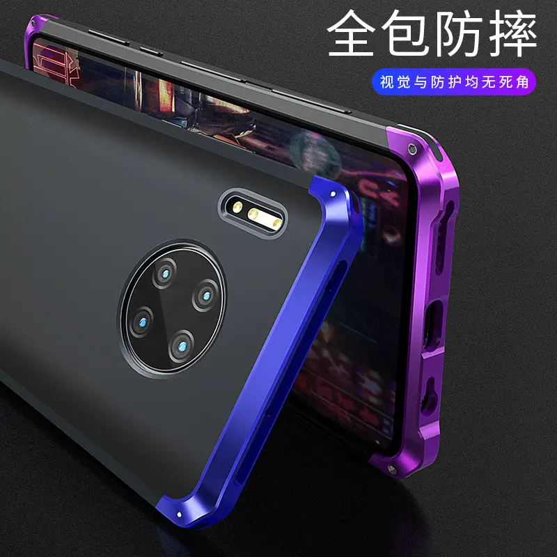 Mate30 Pro Protective Matte Metal Case - Image 7