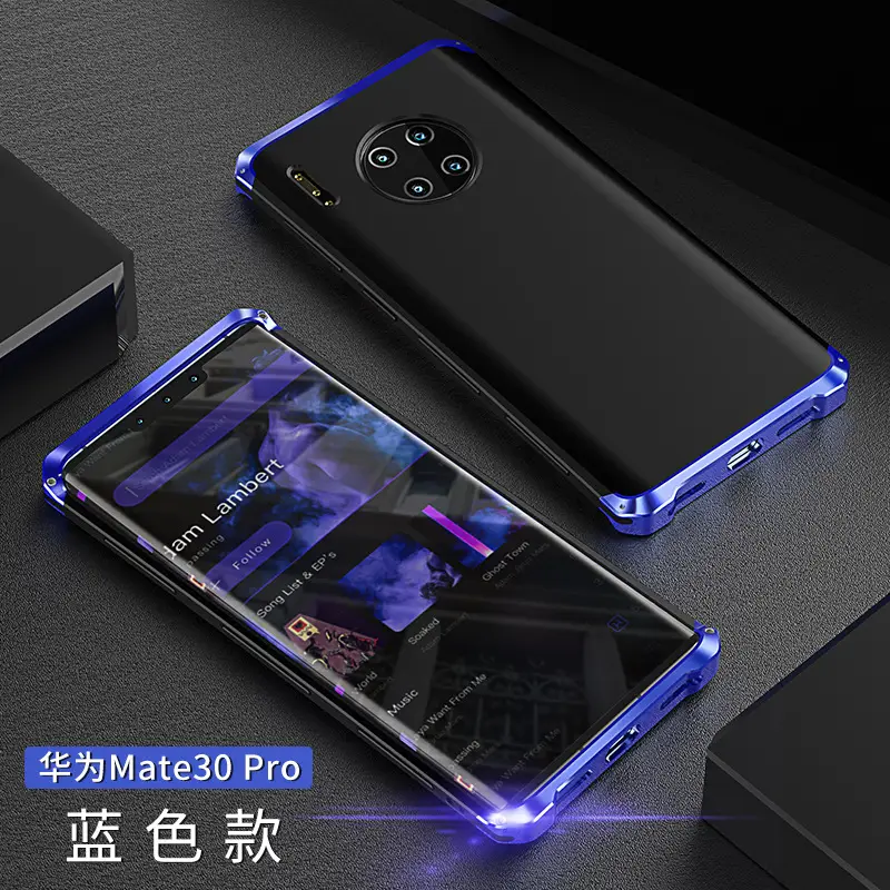 Mate30 Pro Protective Matte Metal Case - Image 2