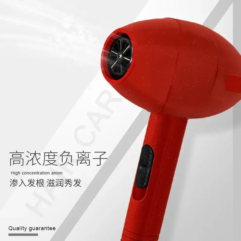 Electric Hair Dryer with Negative Ion Technology Red