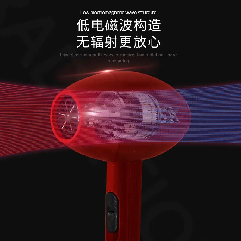 Electric Hair Dryer with Negative Ion Technology Red