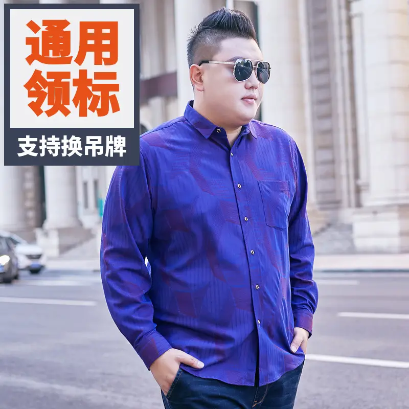Bimeng Men's Blue Plaid Long Sleeve Shirt Extra Large - Image 2
