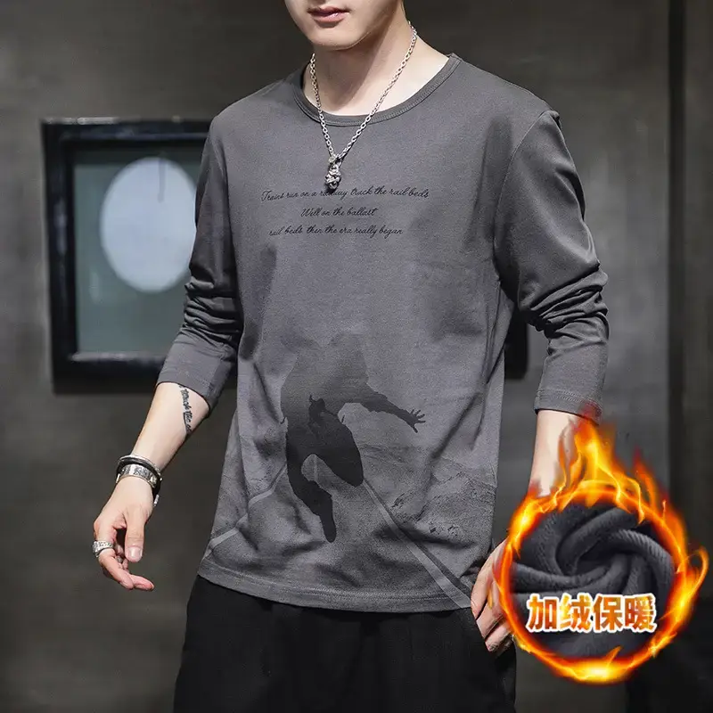 Men Long Sleeve Fleece Lined Warm T-Shirt White - Image 2