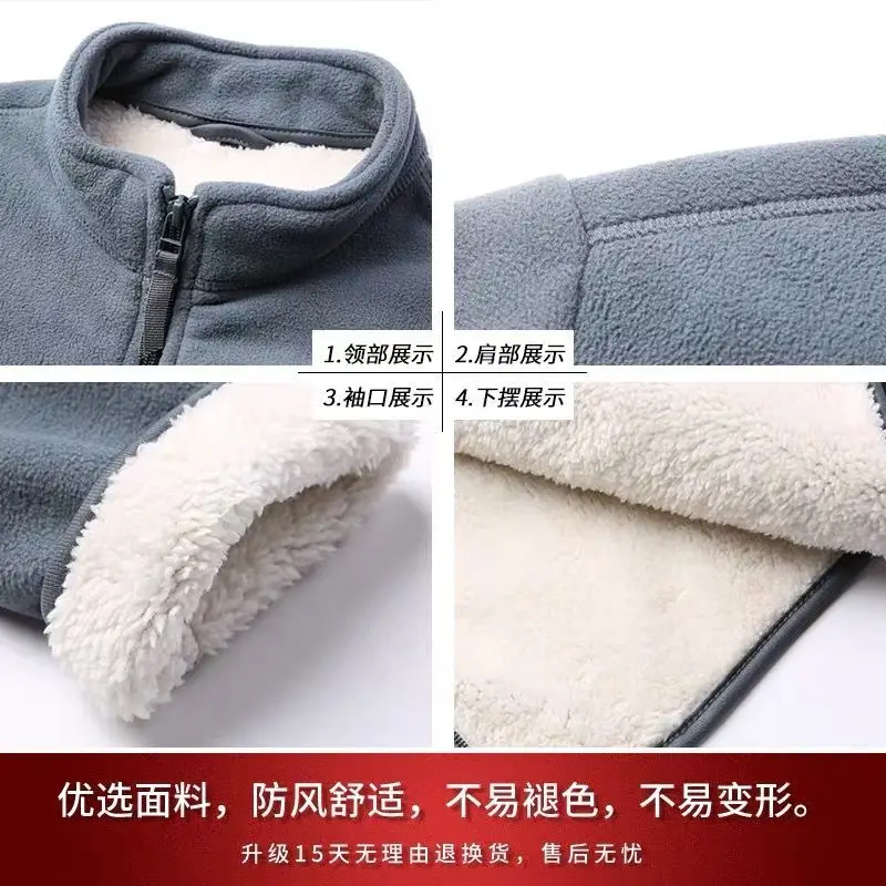 Men Fleece Jacket Blue Warm Casual Autumn Winter - Image 12