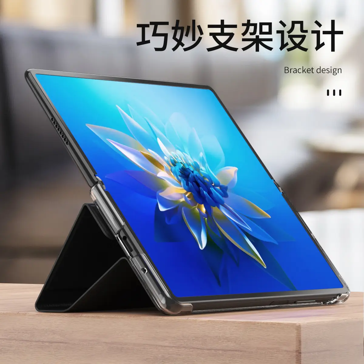 Huawei Mate X2 Full Coverage Drop Resistant Leather Cover - Image 8