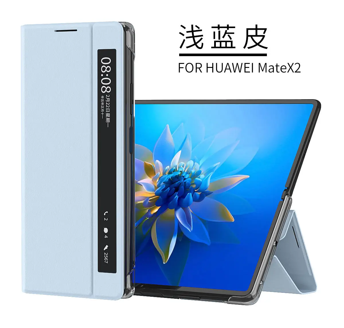 Huawei Mate X2 Full Coverage Drop Resistant Leather Cover — feature 14