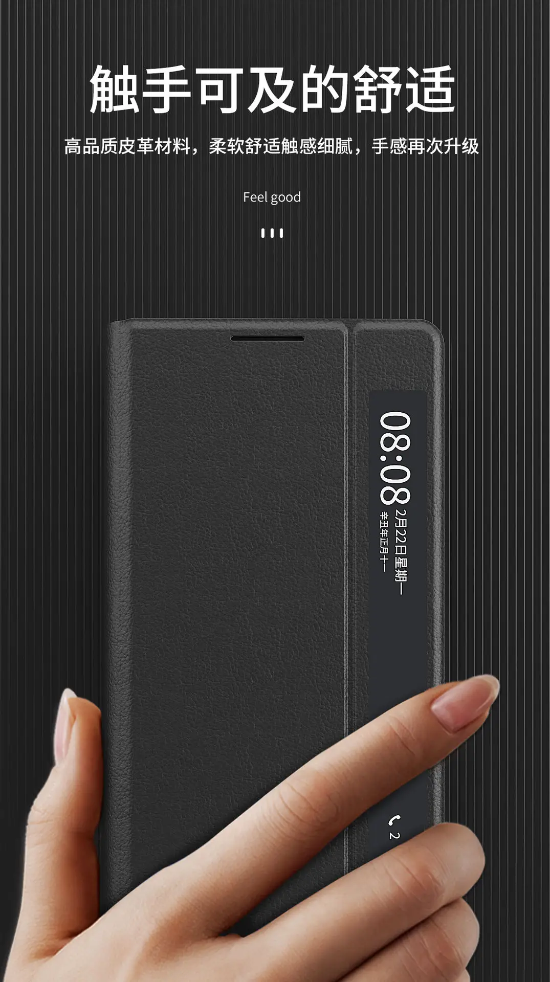 Huawei Mate X2 Full Coverage Drop Resistant Leather Cover — feature 4