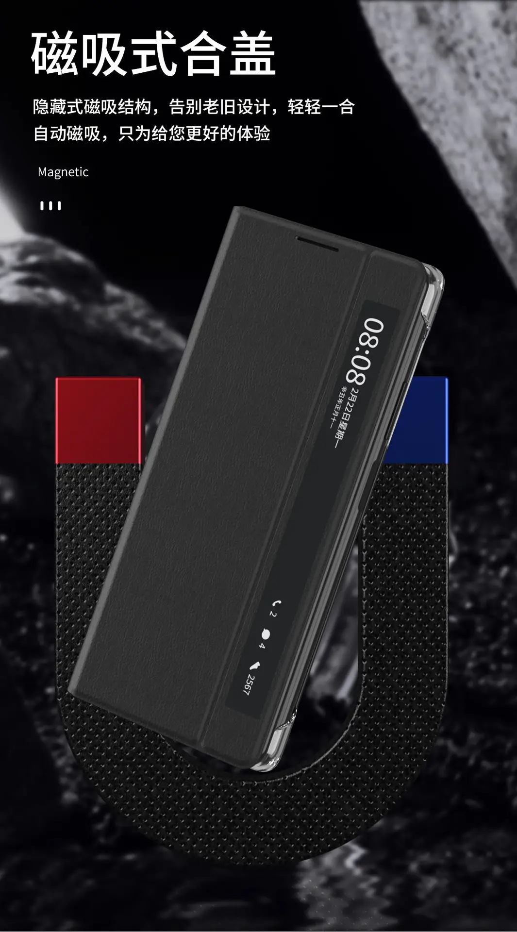 Huawei Mate X2 Full Coverage Drop Resistant Leather Cover — feature 6