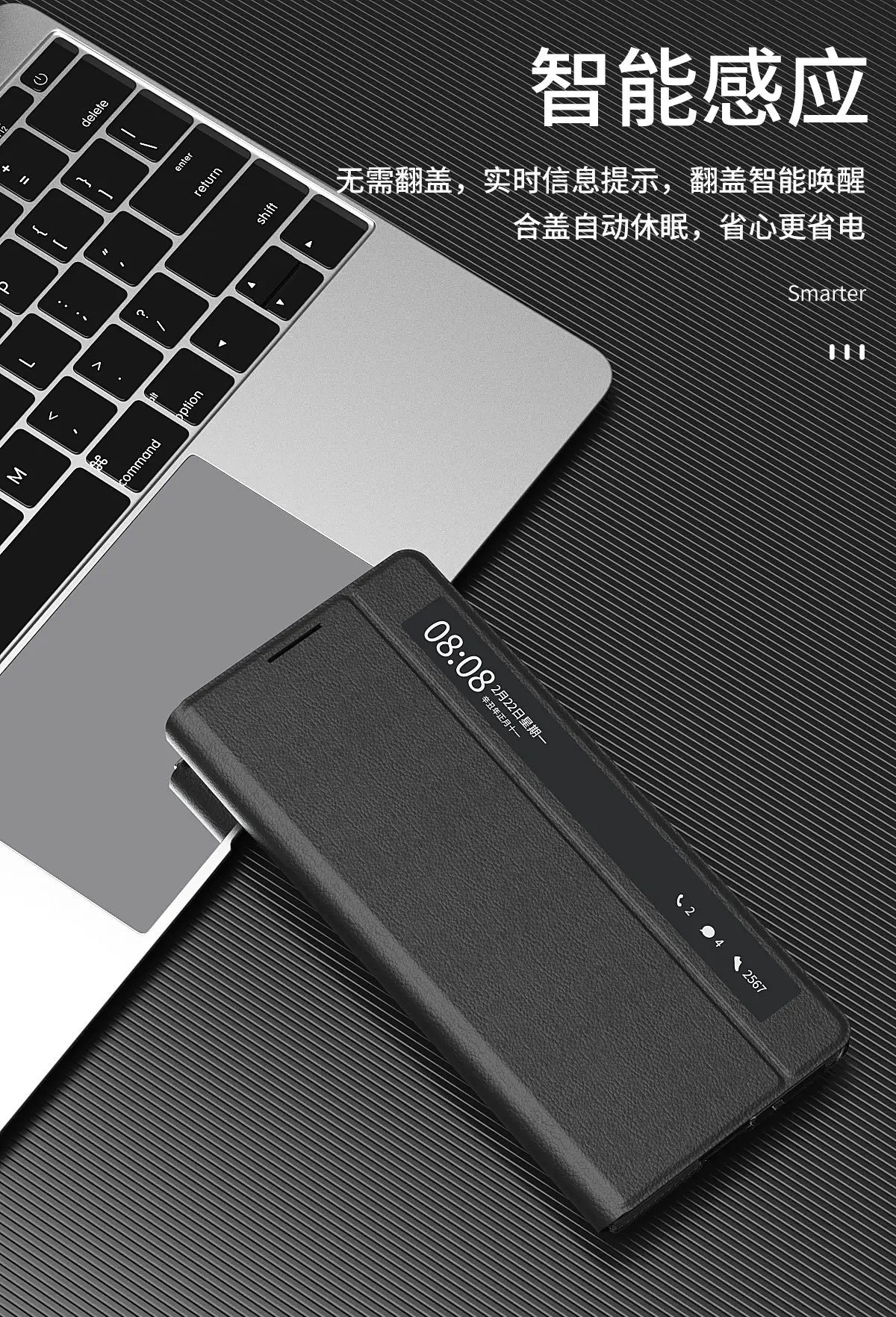 Huawei Mate X2 Full Coverage Drop Resistant Leather Cover — feature 9