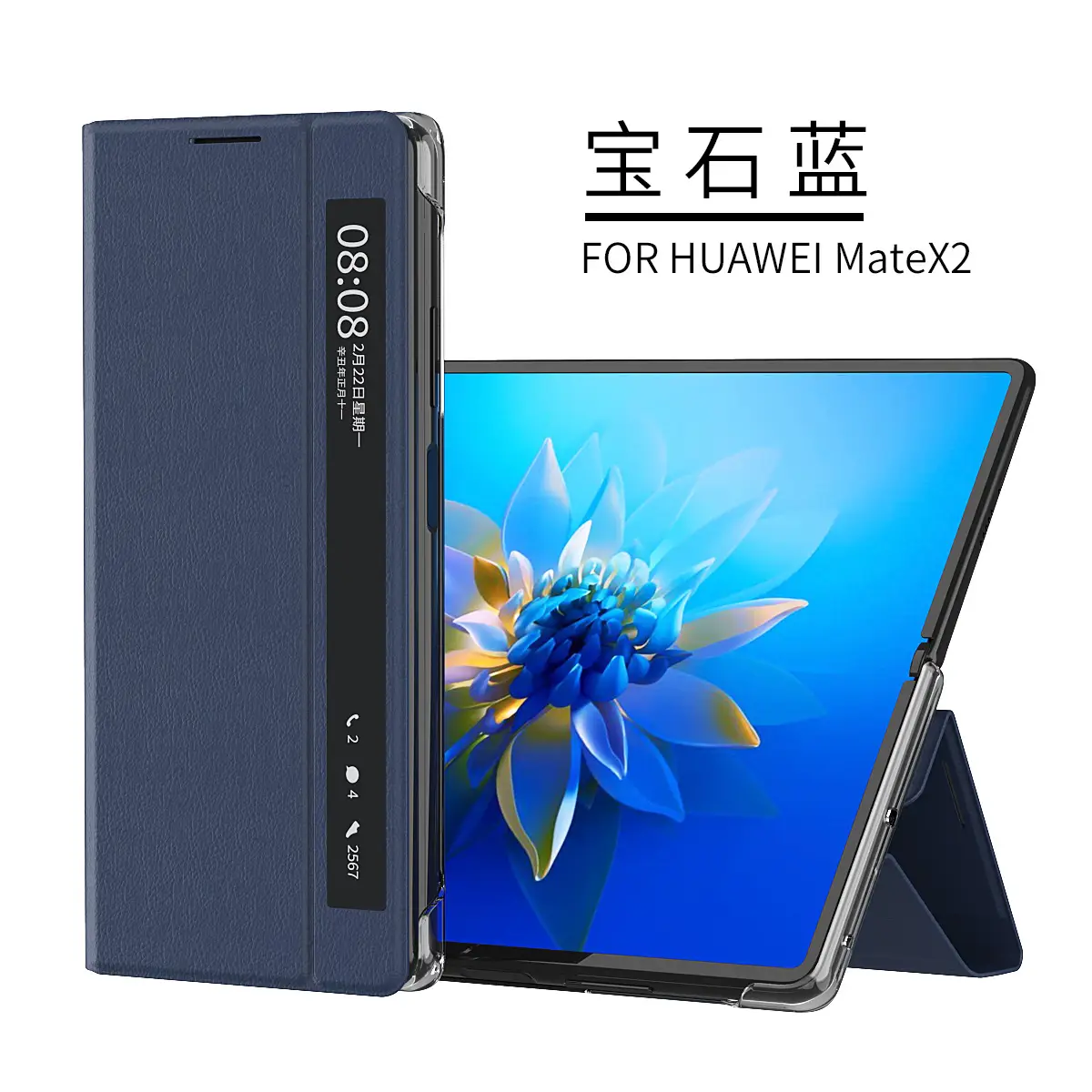 Huawei Mate X2 Full Coverage Drop Resistant Leather Cover - Image 2