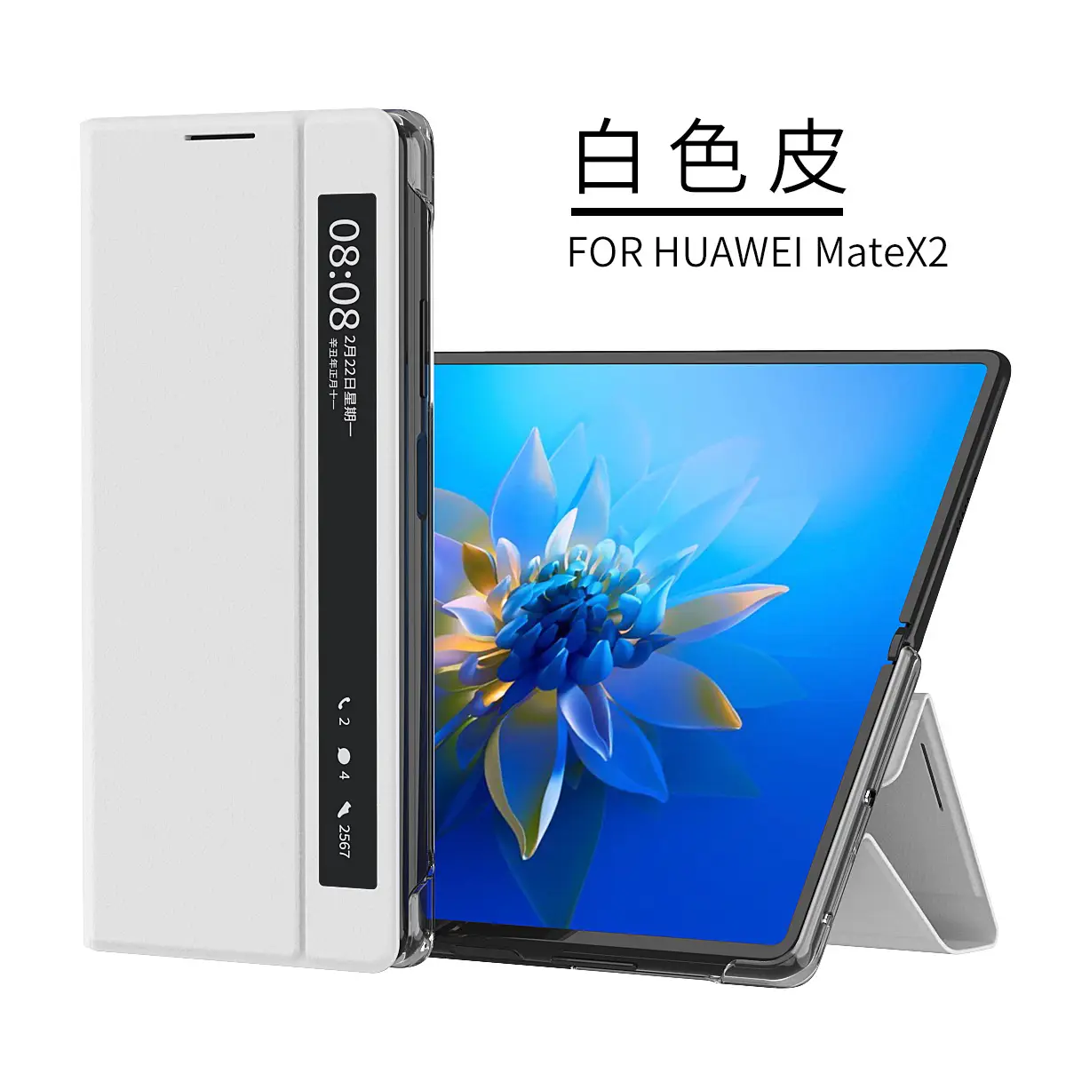 Huawei Mate X2 Full Coverage Drop Resistant Leather Cover - Image 3