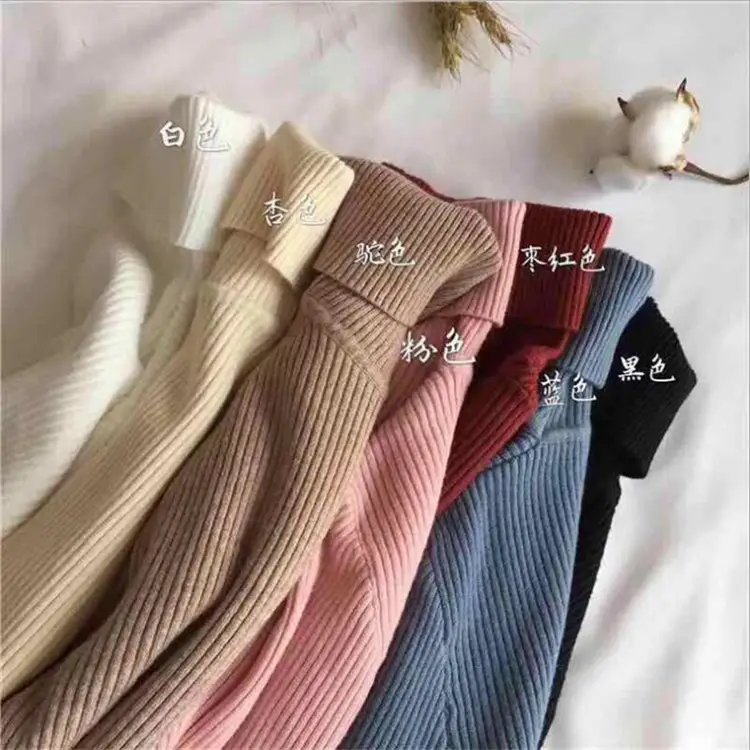 Women's Yellow Turtleneck Slim Fit Knitted Sweater - Image 14