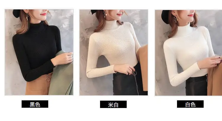 Women's Yellow Turtleneck Slim Fit Knitted Sweater — feature 3