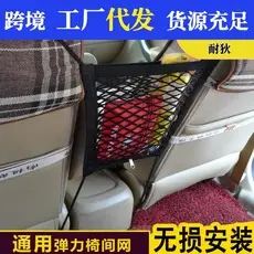 Universal Mobile Phone Bracket for Bedside or Desk Use — feature 18