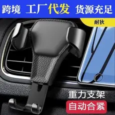 Universal Mobile Phone Bracket for Bedside or Desk Use — feature 28