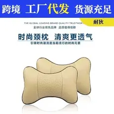 Universal Mobile Phone Bracket for Bedside or Desk Use — feature 34