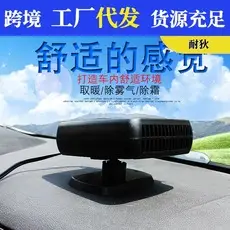 Universal Mobile Phone Bracket for Bedside or Desk Use — feature 8