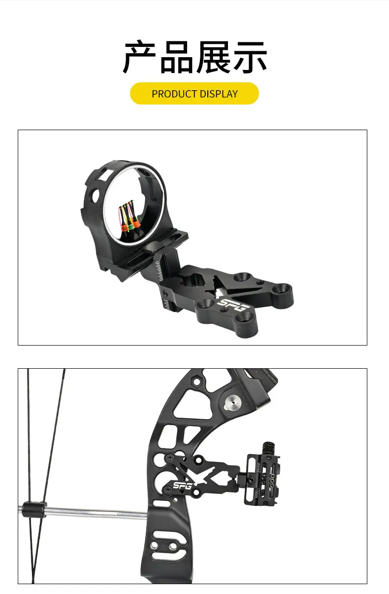 SPG bow and arrow five-pin sight compound recurve bow universal sight light sight competitive archery equipment accessories — feature 12