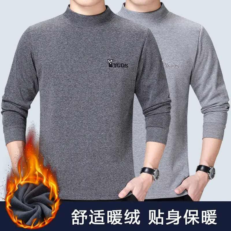 Men Fleece Lined Gray Crewneck Long Sleeve T-Shirt Medium