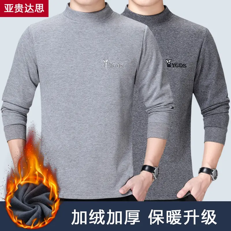 Men Fleece Lined Gray Crewneck Long Sleeve T-Shirt Medium