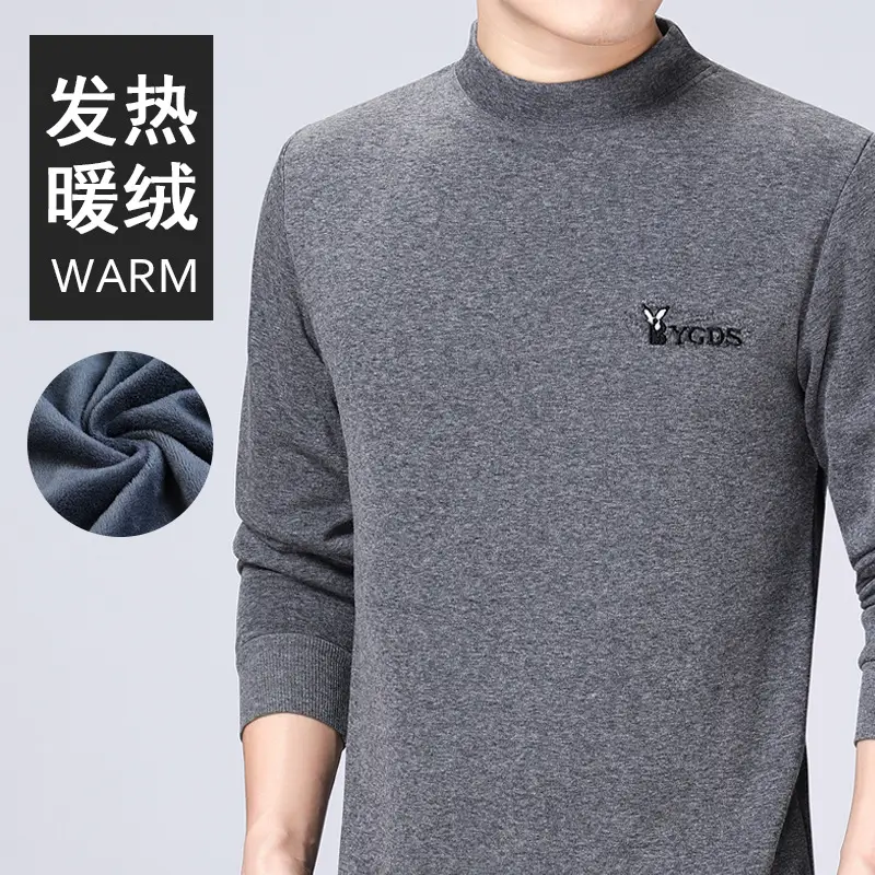 Men Fleece Lined Gray Crewneck Long Sleeve T-Shirt Medium