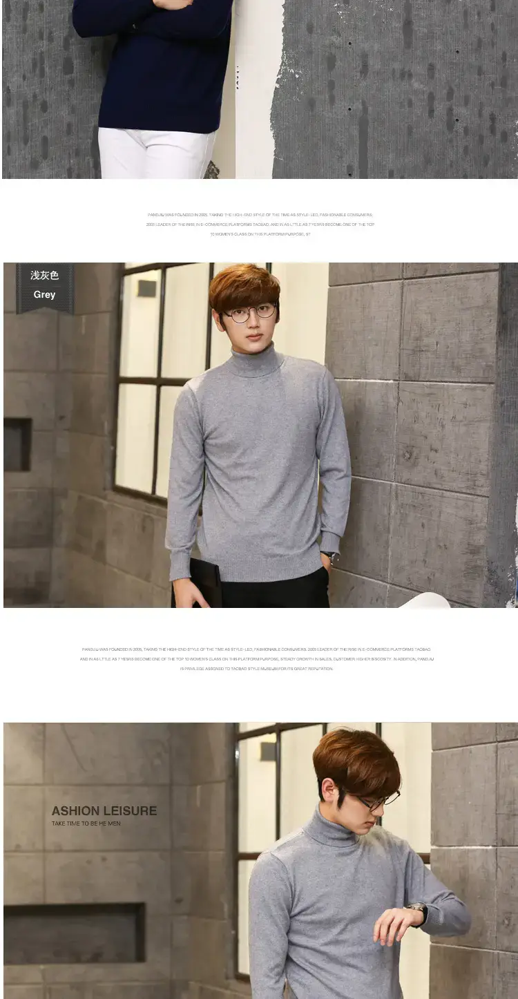Men's Thick Wool Turtleneck Sweater Orange — feature 7