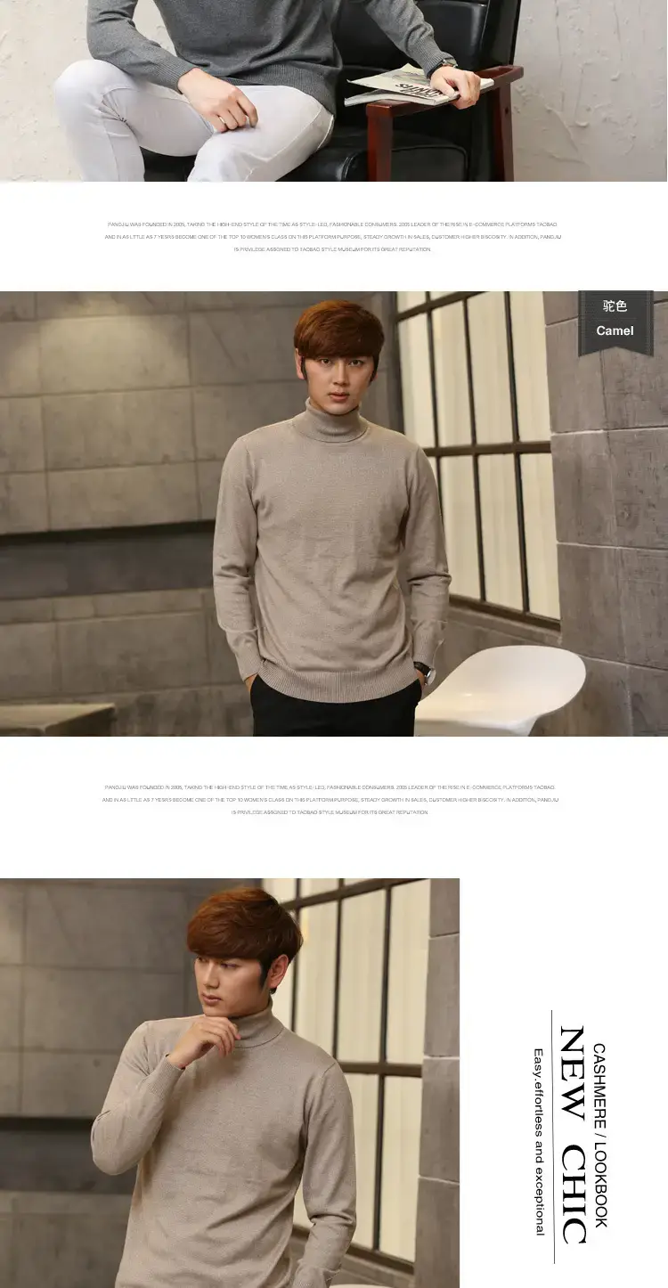 Men's Thick Wool Turtleneck Sweater Orange — feature 8