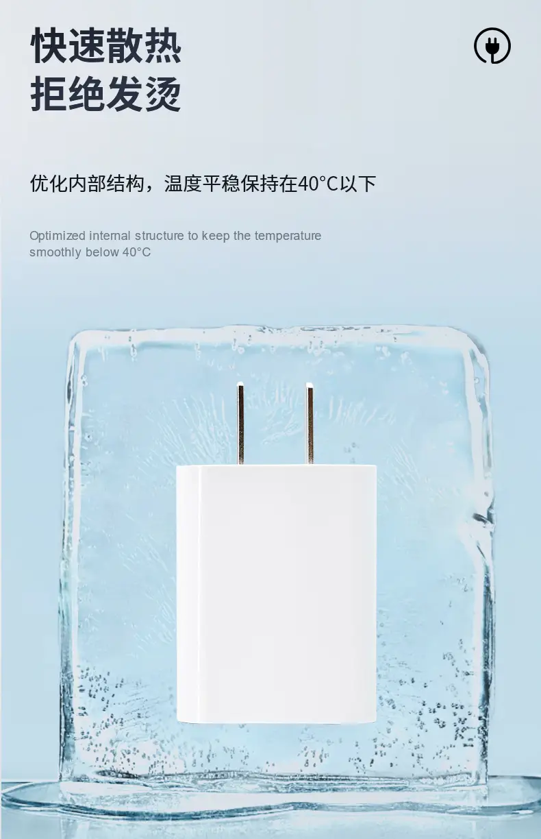 5V1A USB Charger with Indicator Light — feature 20