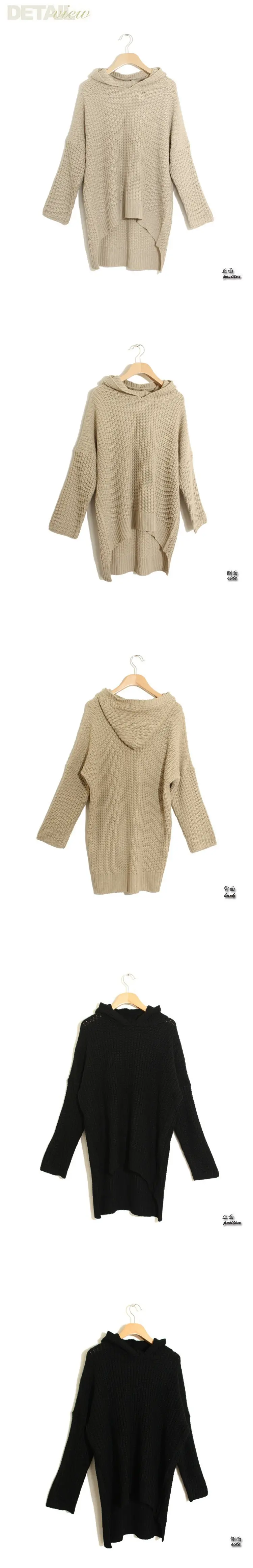 Women Knitted Sweater Coat Black Beige Boots — feature 4