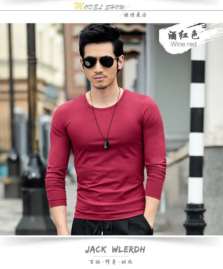 Men Slim Fit Long Sleeve T-Shirt Blue Red - Image 4