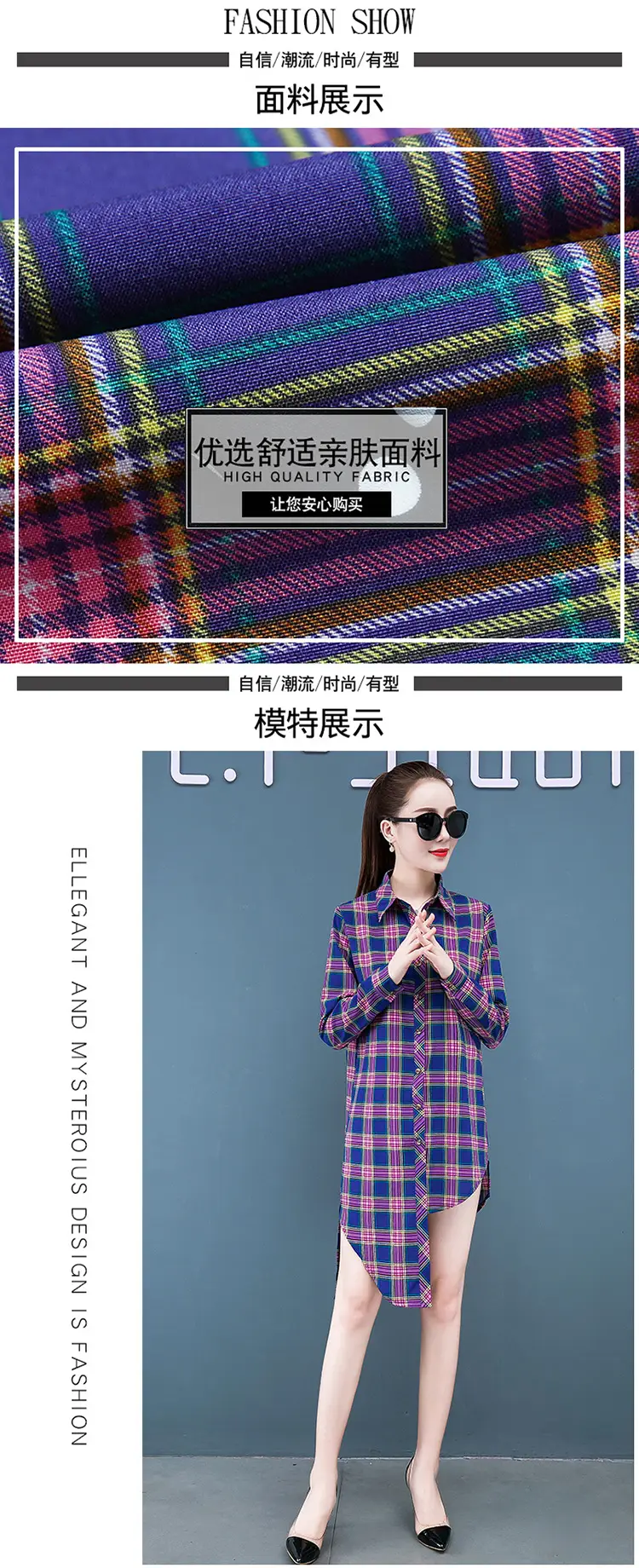 连衣裙 (8)
