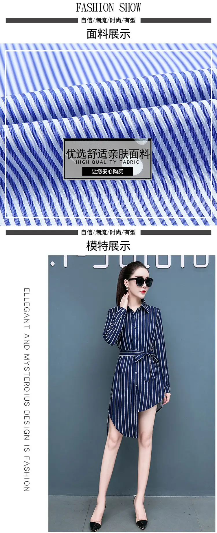 连衣裙_08