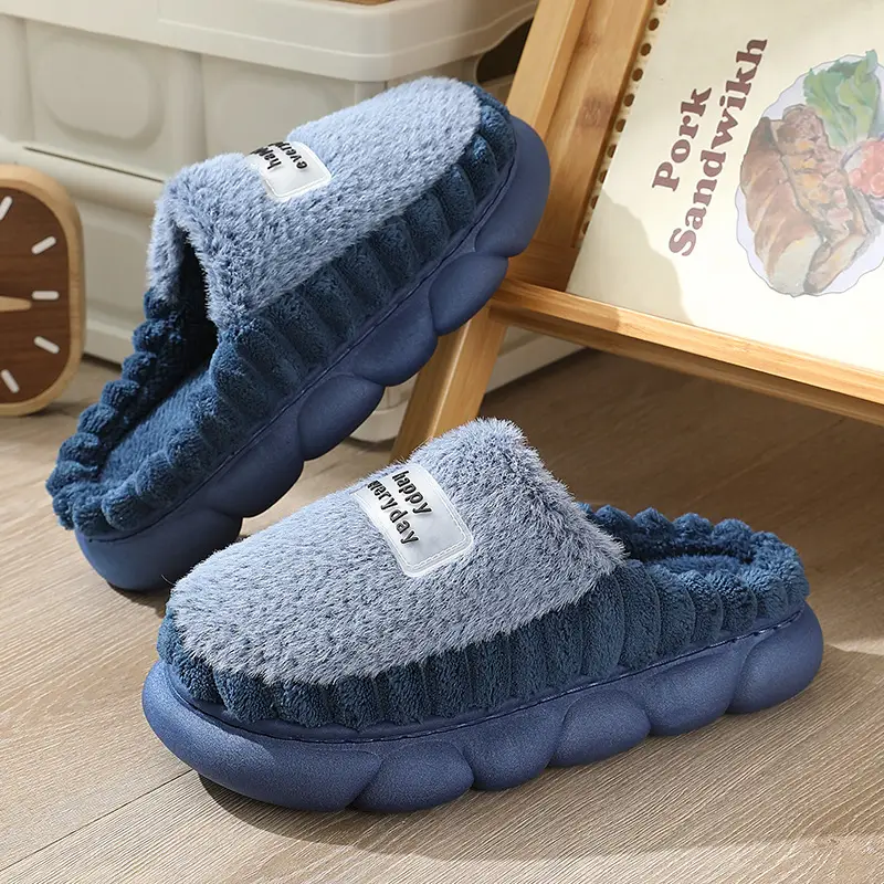 Cross-Border 2025 Cotton Slippers Men's Large Size Winter Home Indoor Non-Slip Thick-Soled Warm Slippers All Men's Cross-Border Dropshipping — feature 7