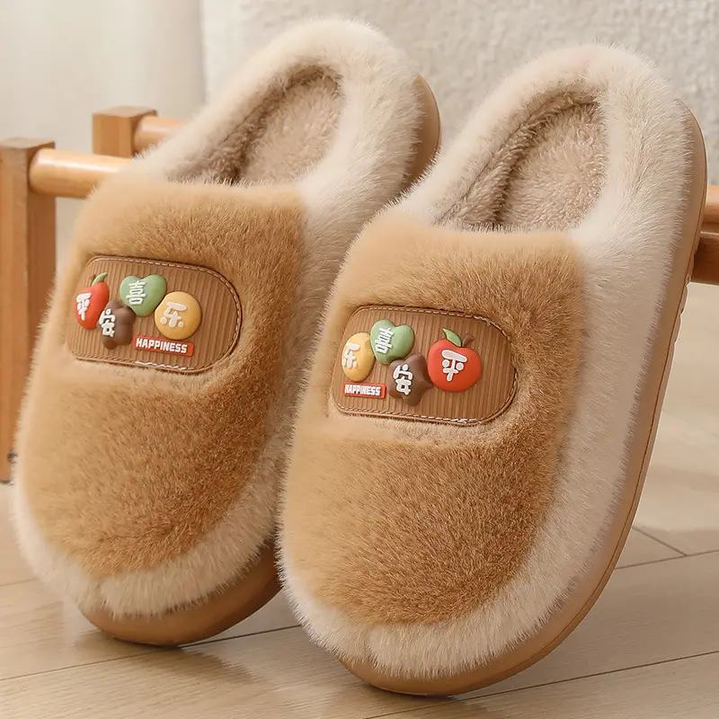 Cross-Border 2025 Cotton Slippers Men's Large Size Winter Home Indoor Non-Slip Thick-Soled Warm Slippers All Men's Cross-Border Dropshipping