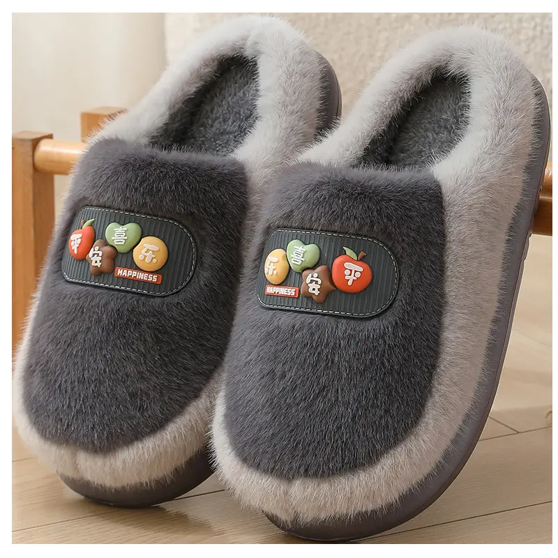Cross-Border 2025 Cotton Slippers Men's Large Size Winter Home Indoor Non-Slip Thick-Soled Warm Slippers All Men's Cross-Border Dropshipping