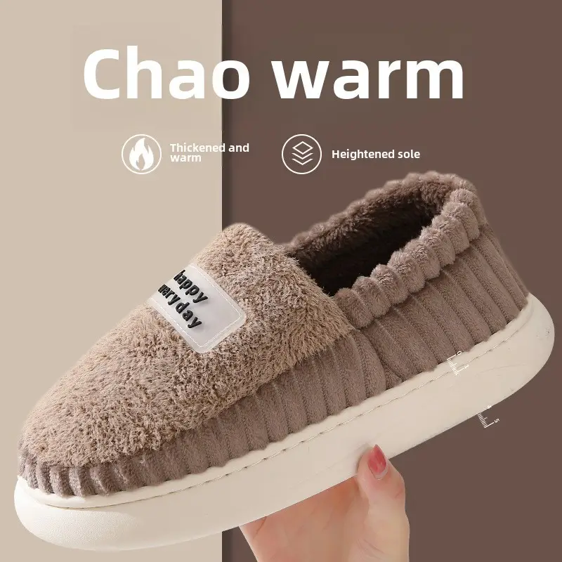 Cross-Border 2025 Cotton Slippers Men's Large Size Winter Home Indoor Non-Slip Thick-Soled Warm Slippers All Men's Cross-Border Dropshipping