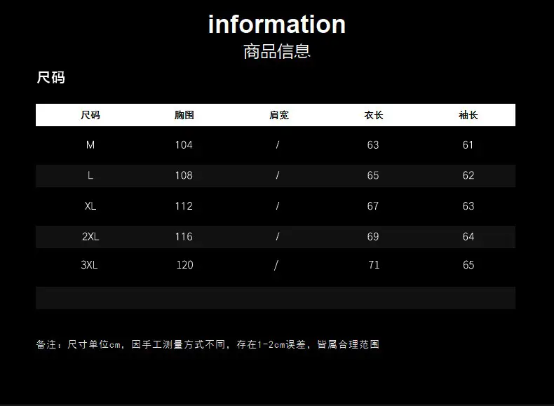 详情2.jpg