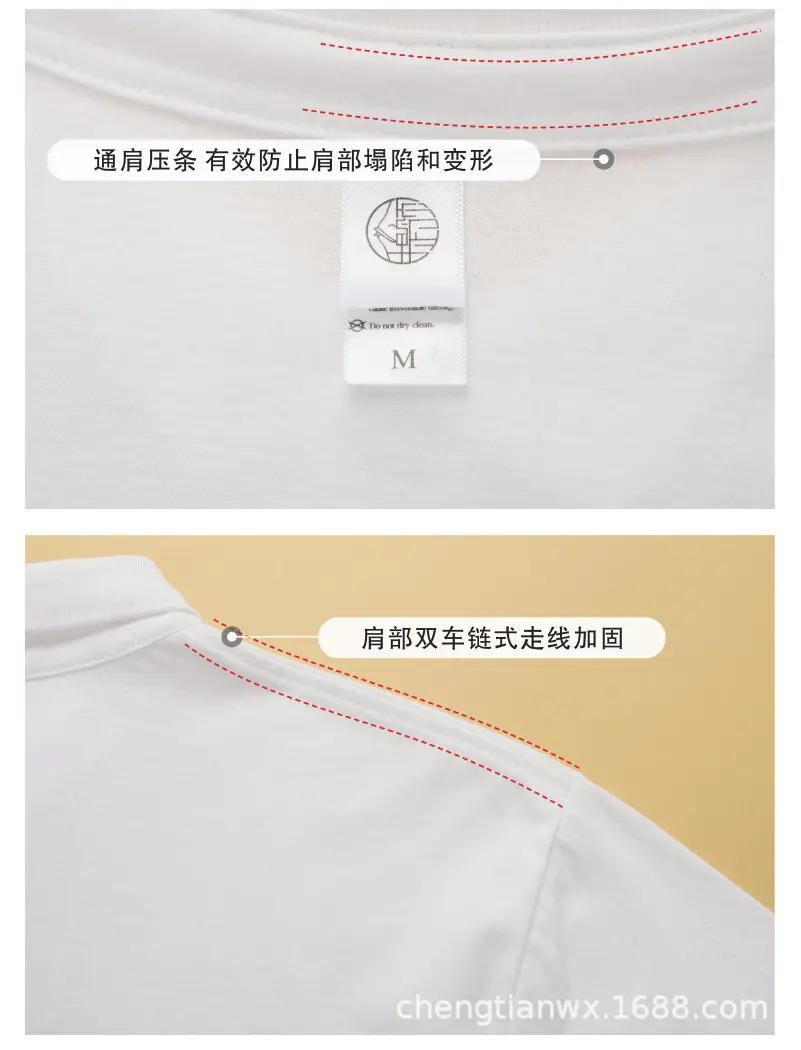 Men's White Cotton Polo Shirt Short Sleeve Heavy Lapel — feature 13